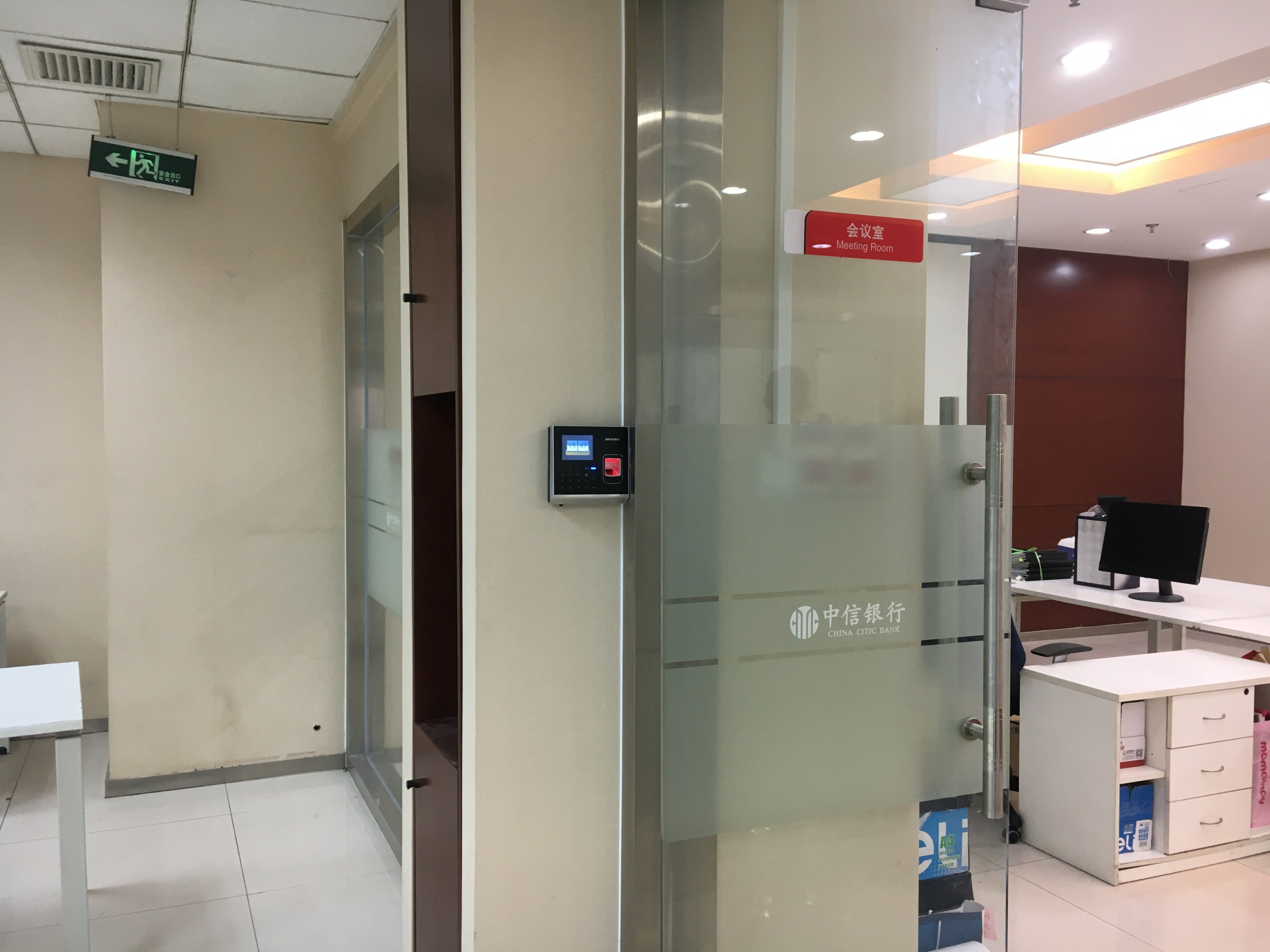 中信銀行海康門(mén)禁系統(tǒng)