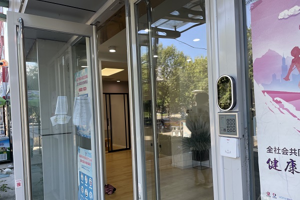 北京壹思國(guó)際音樂教育釘釘魔點(diǎn)人臉識(shí)別門禁安裝工程