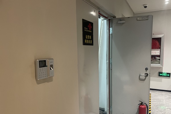 北京佑安國(guó)際大廈海康威視指紋刷卡門禁安裝工程