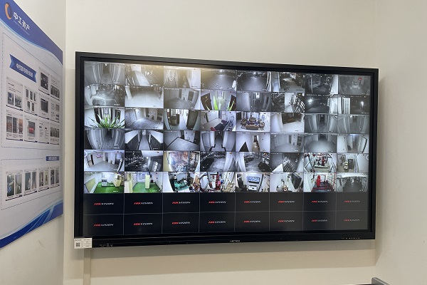 北京天津駐京辦事處?？低暟卜辣O(jiān)控安裝工程